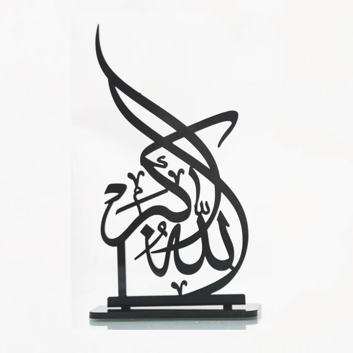 Allah-o-Akber Table Decor