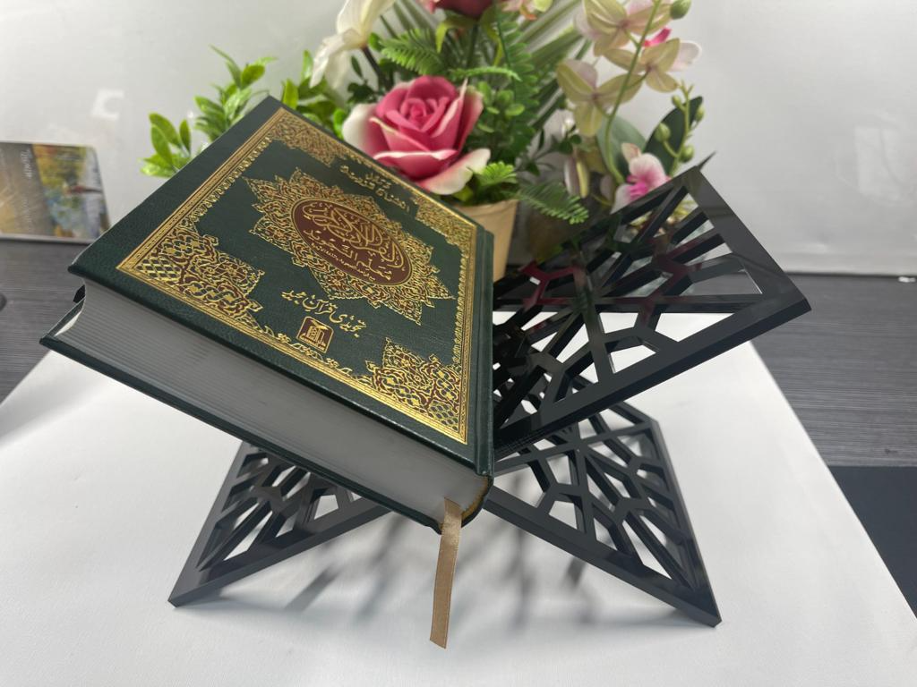 Acrylic Quran Holder